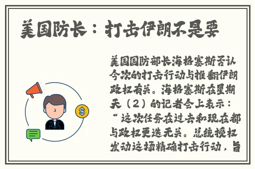 91精品一线二线三线精华液
